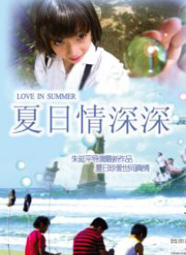 国产一区二区三区四区五区